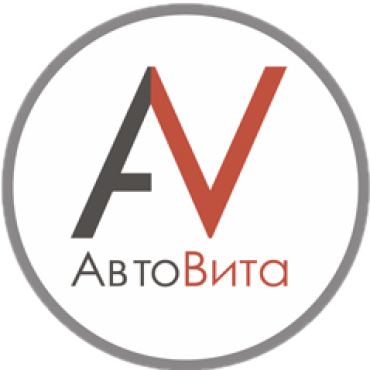 Автовита