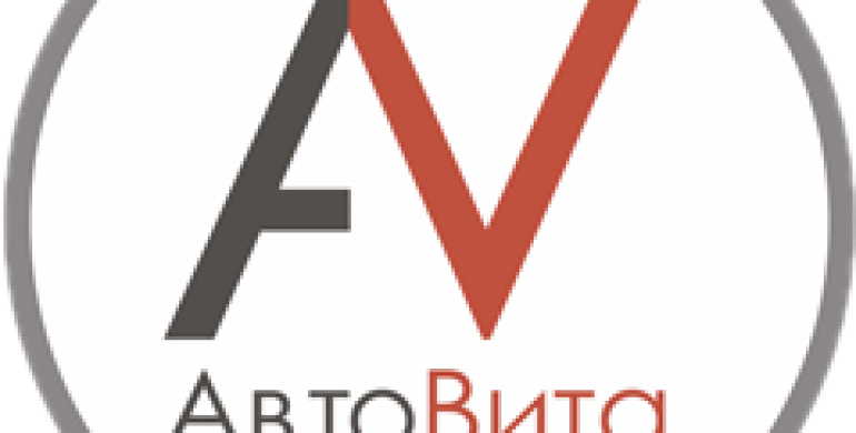 Автовита