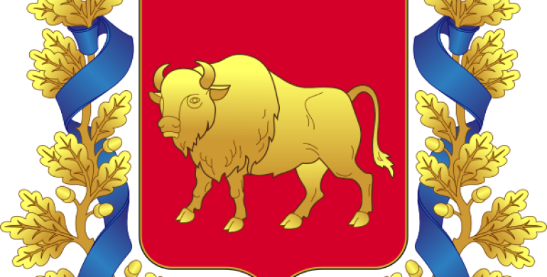 облисполком
