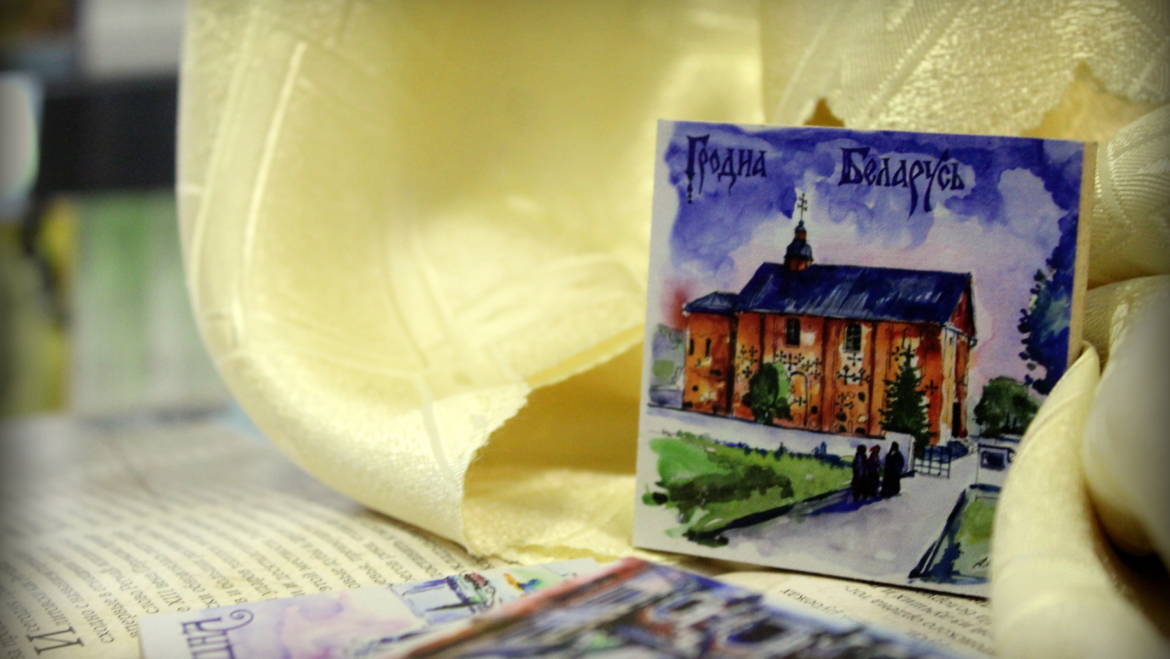 Магнит авторский «Коложа» — 2,00 BYN