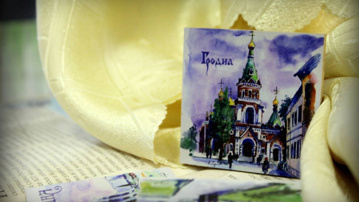 Магнит авторский «Покровский собор» — 2,00 BYN